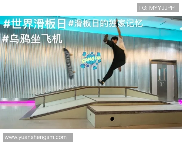 张强独家分享滑板技巧与心得体会助你轻松掌握滑板运动的乐趣与挑战