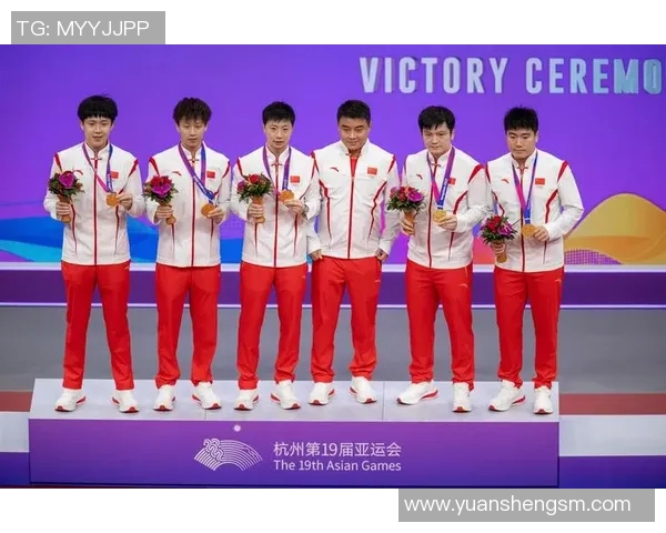 深圳乒乓球队在冠军赛中的心理素质表现分析与启示