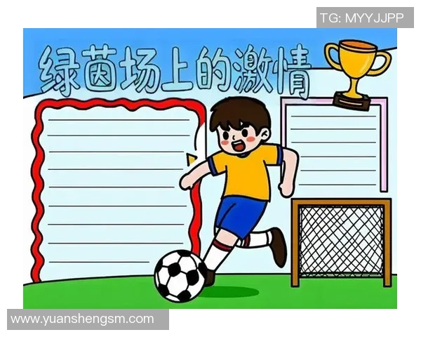 足球明星分享他们为何热爱这项运动的心路历程与选择背后的故事 足球明星分享他们为何热爱这项运动的心路历程与选择背后的故事