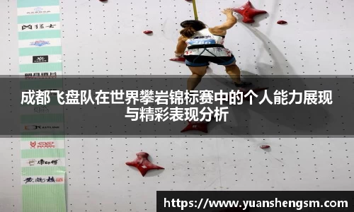 JN江南体育官方网站