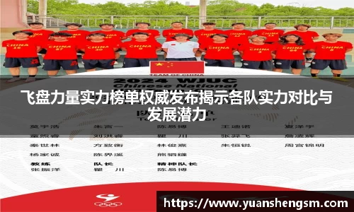 JN江南
