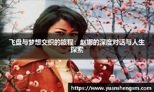 JN江南体育官方网站