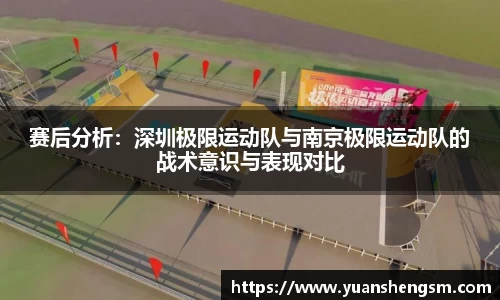 JN江南体育官方网站