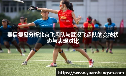 JN江南SPORTS