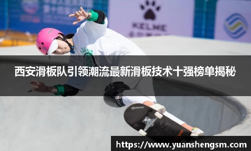 JN江南