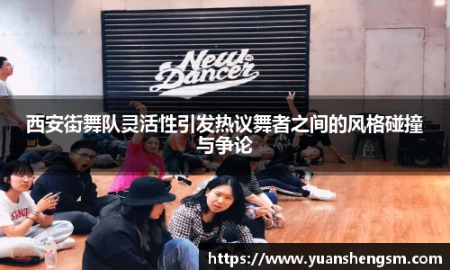JN江南