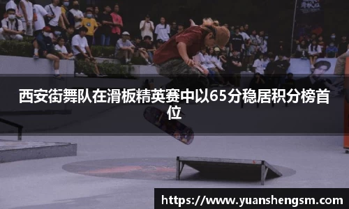 JN江南