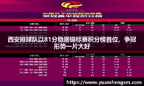 JN江南SPORTS