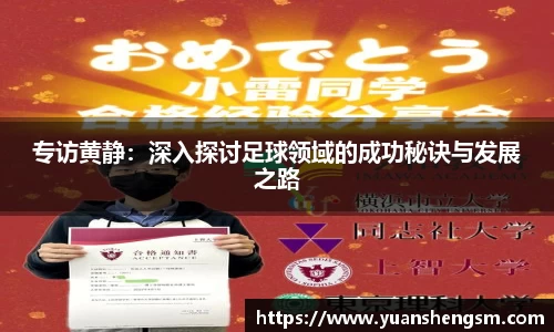 JN江南