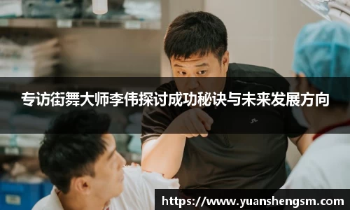 JN江南体育官方网站