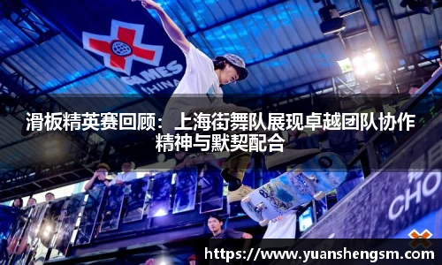JN江南体育官方网站