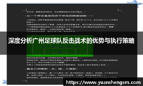JN江南体育官方网站