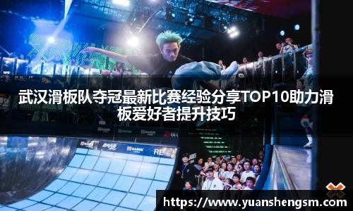 JN江南体育官方网站