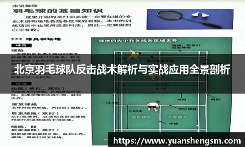 JN江南SPORTS