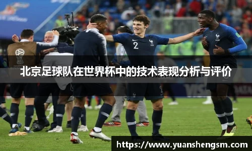 JN江南SPORTS