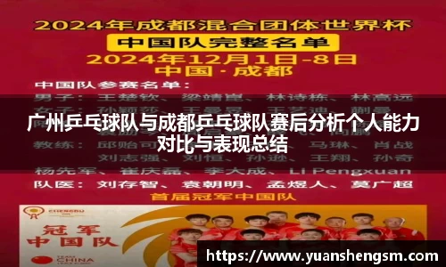 JN江南