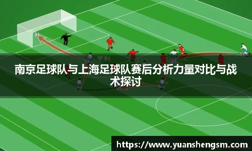 JN江南体育官方网站
