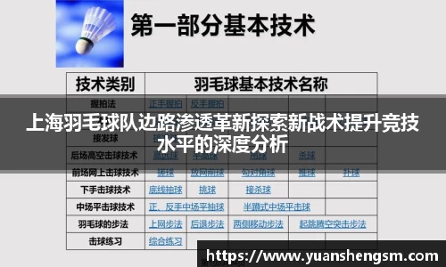 JN江南
