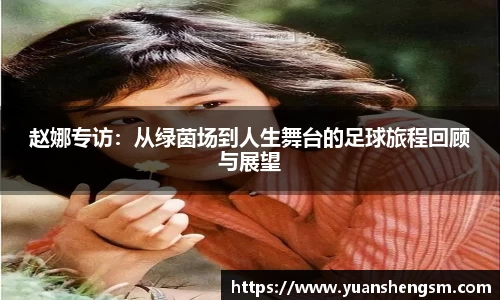 JN江南体育官方网站