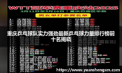 JN江南
