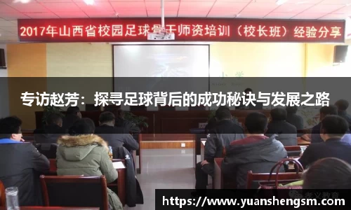 JN江南体育官方网站