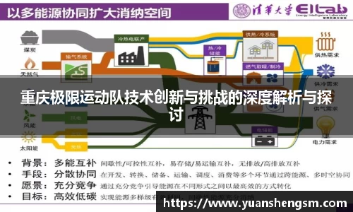 JN江南