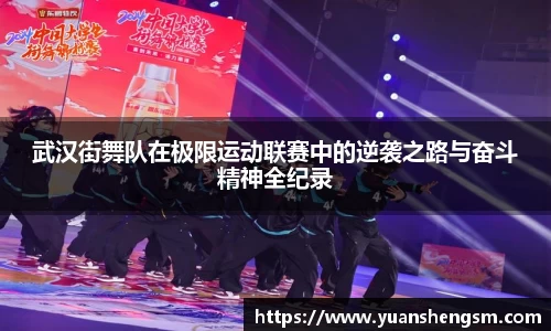 JN江南