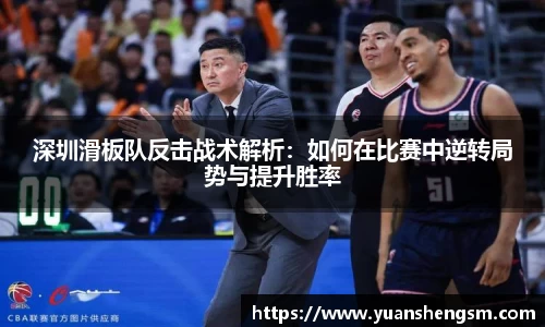 JN江南SPORTS