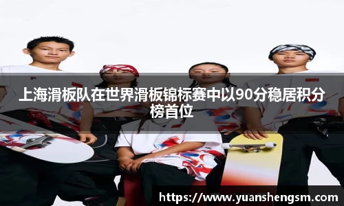 JN江南