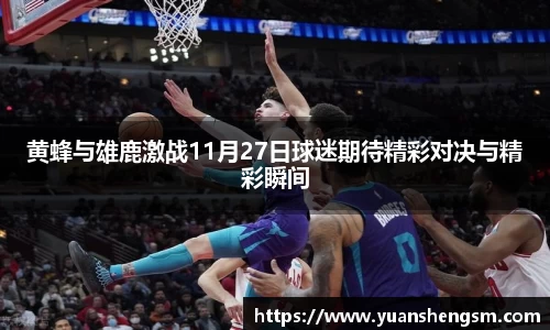 威廉希尔中文官网