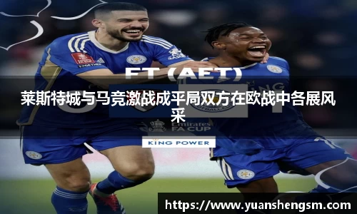 威廉希尔williamhill中国