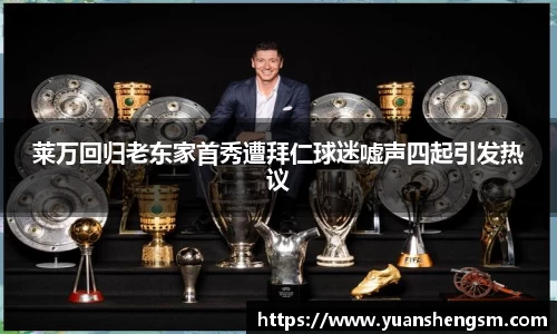 威廉希尔中文官网