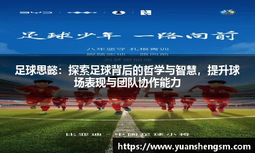 威廉希尔中文官网