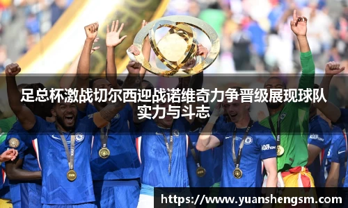 威廉希尔中文官网